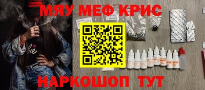 кокаин колумбия Среднеуральск
