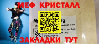 кокаин колумбия Среднеуральск