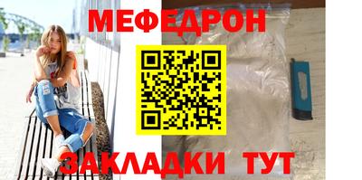 гидропоника Старая Купавна