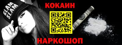 гидропоника Старая Купавна