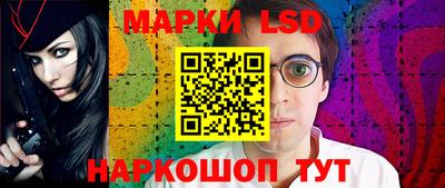 ПСИЛОЦИБИНОВЫЕ ГРИБЫ Татарск