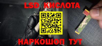 кокаин колумбия Среднеуральск
