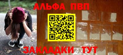 кокаин колумбия Среднеуральск