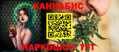 СК Ставрополь