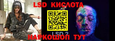 кокаин колумбия Среднеуральск