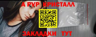 гидропоника Старая Купавна