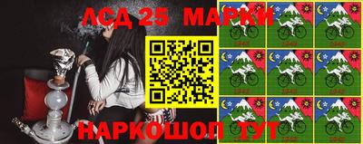 кокаин колумбия Среднеуральск