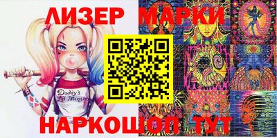 кокаин колумбия Среднеуральск