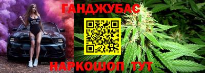 кокаин колумбия Среднеуральск