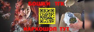 кокаин колумбия Среднеуральск