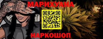 СК Ставрополь