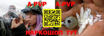гидропоника Старая Купавна