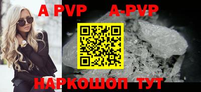 кокаин колумбия Среднеуральск