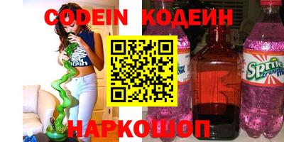 кокаин колумбия Среднеуральск
