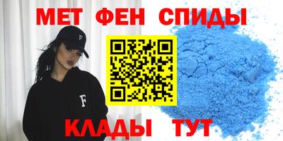 гидропоника Старая Купавна