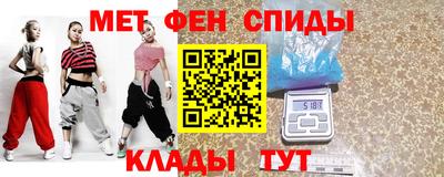 гидропоника Старая Купавна