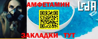 кокаин колумбия Среднеуральск
