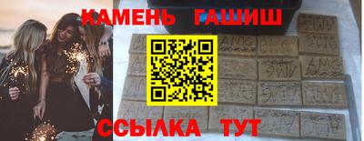 СК Ставрополь