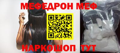 кокаин колумбия Среднеуральск