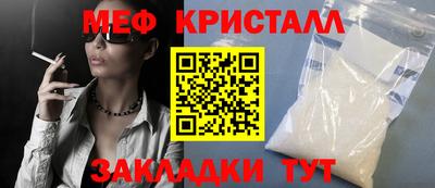 кокаин колумбия Среднеуральск