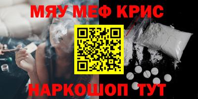 гидропоника Старая Купавна