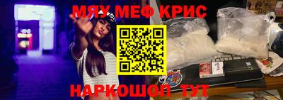 СК Ставрополь