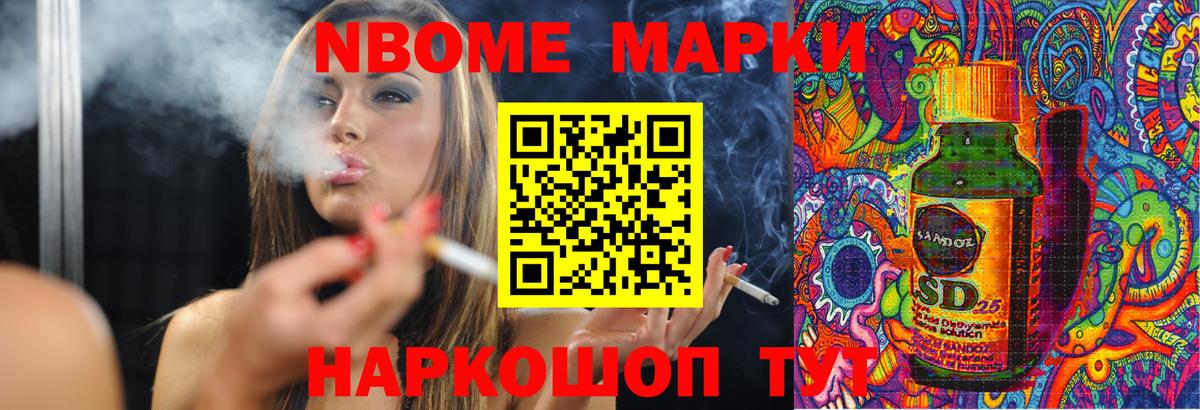 Чернушка  LSD-25 экстази ecstasy  Вход с VPN  ЛСД экстази  Лсд 25 экстази ecstasy 